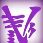 Viola Viola Emi
